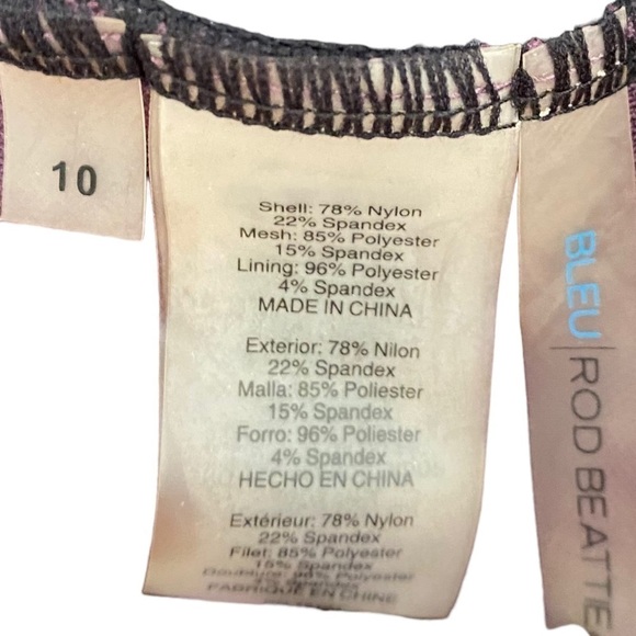 Bleu Rod Beattie Don't Mesh One Piece Swimsuit - Picture 6 of 9